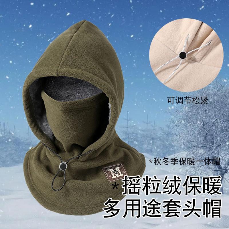 Unisex Winter Warm Fleece Face Mask Hat With Windproof Neck Cover Outdoor Cycling Hiking Skiing