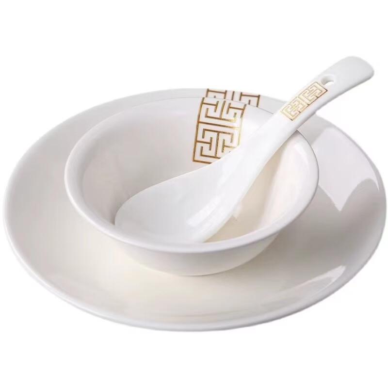Dajujiang Gold-Rimmed Bone China Tableware Set