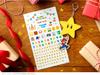 Super Mario Decoration Charm (Super Star)