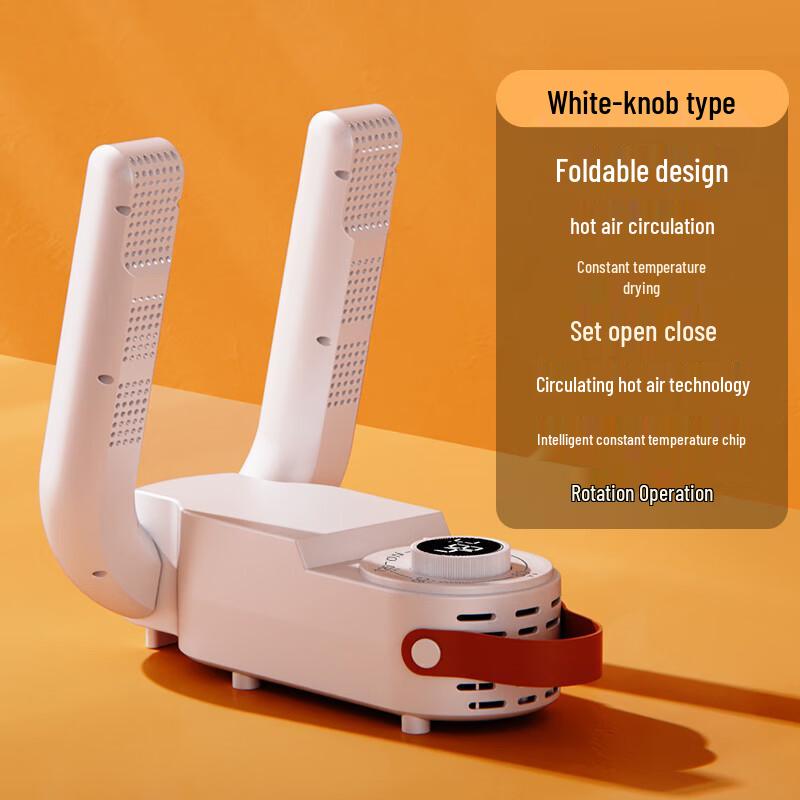 OLOEY Foldable Timed Electric Shoe Dryer