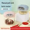 Hand-Pull Garlic Chopper & Food Processor
