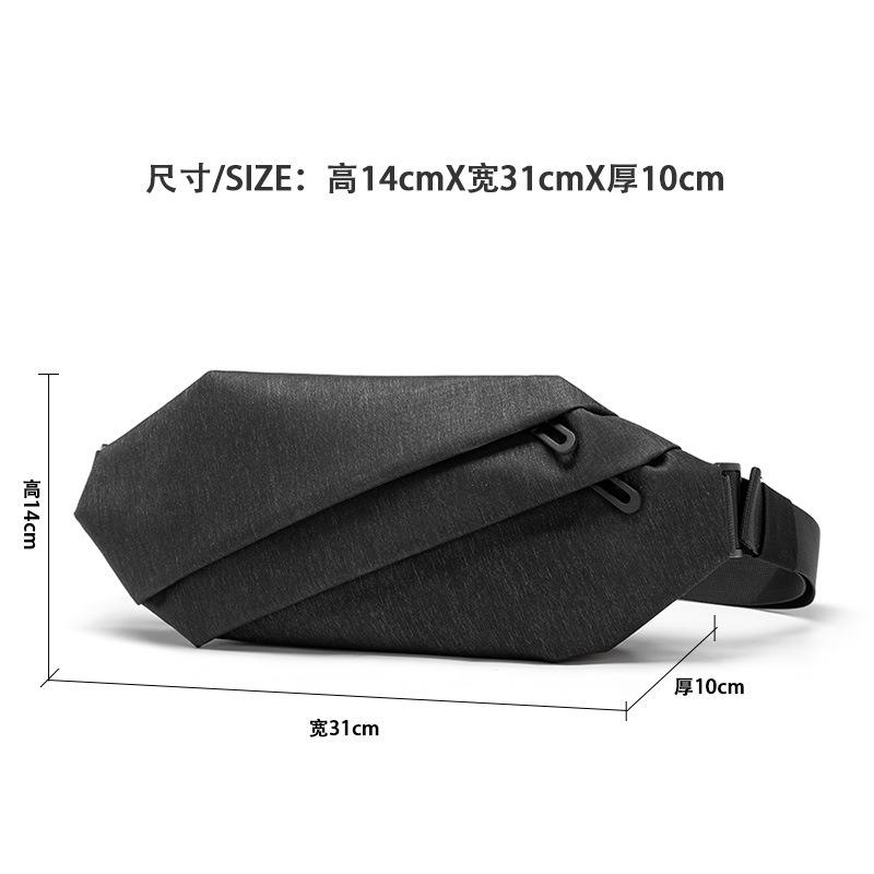 Breast Bag Men's Trendy Brand Shoulder Messenger Bag Ins Multi-functional Men's Sports Fanny Pack Lightweight Small Cross Bag Backpack Versatile