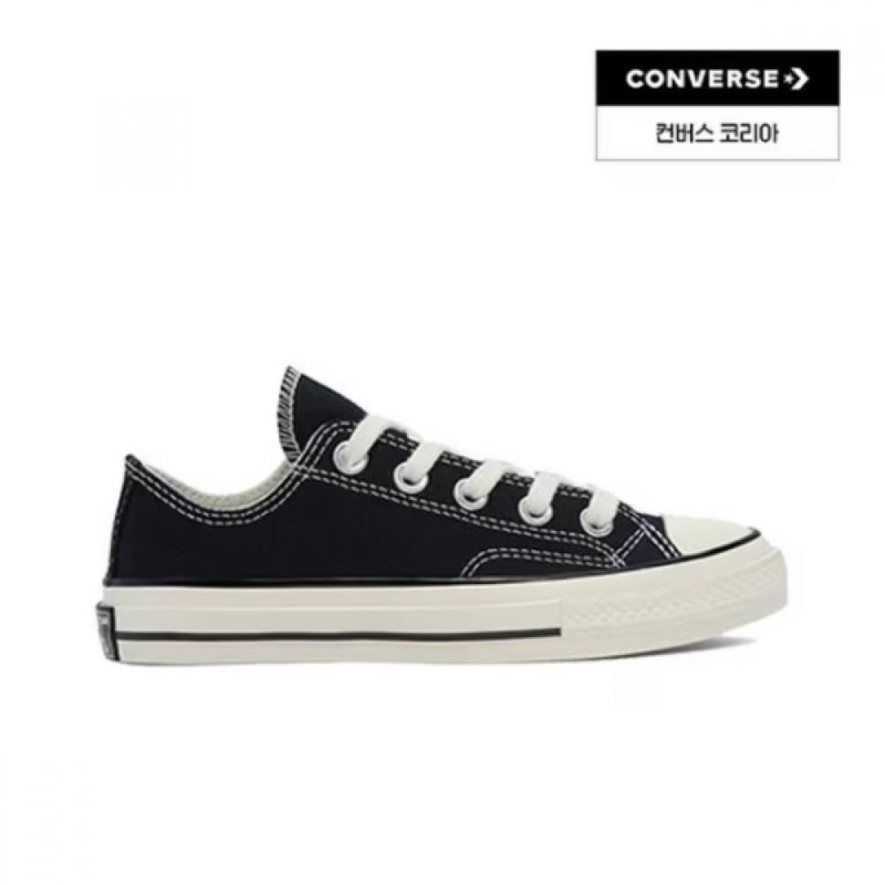 

Converse Kids Vintage Canvas Black 368986c 170