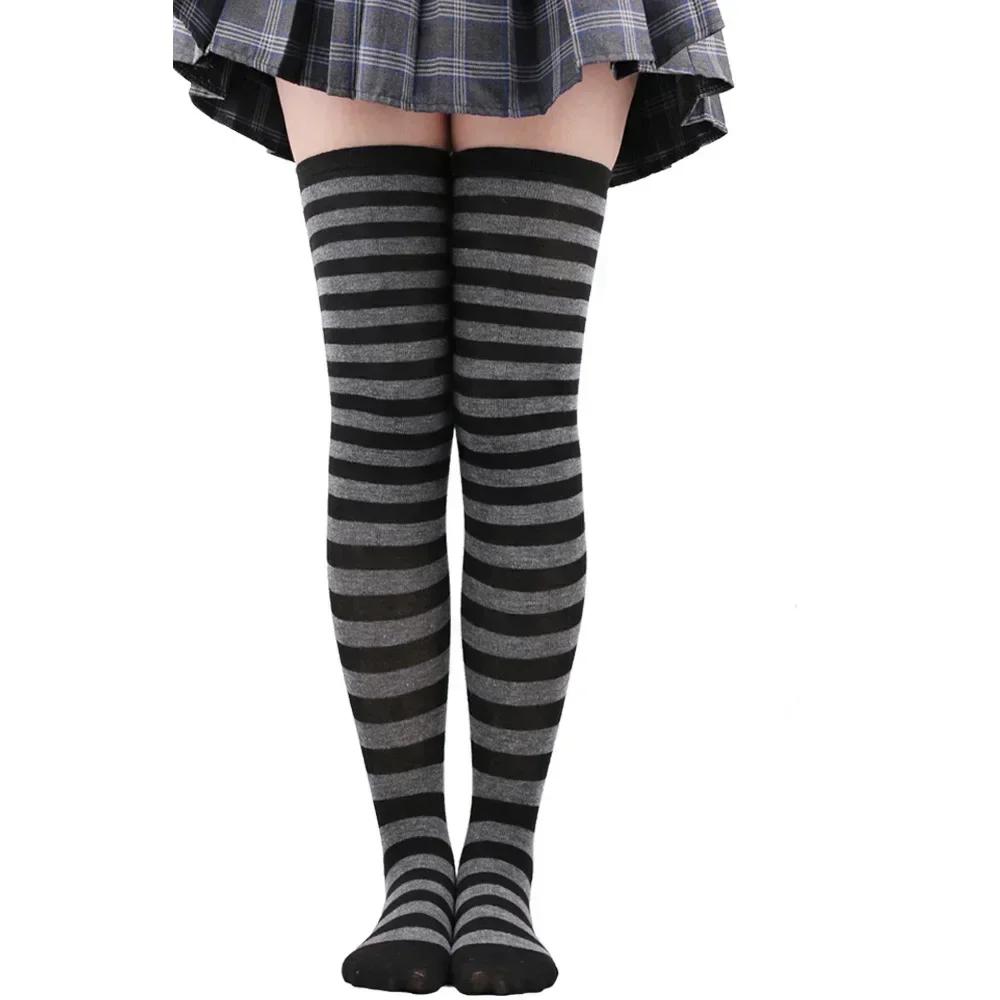 Long Socks Womens Over Above Knee Striped Thigh High Stockings Polka Dot Ladies Black White Pink Cosplay Lolita Harajuku Y2k