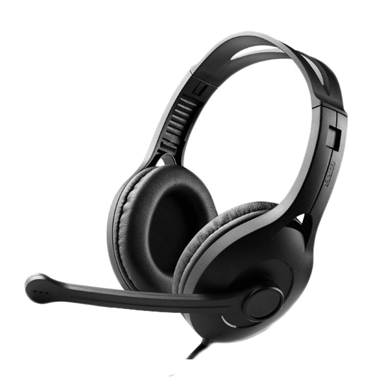Edifier USB Wired On-Ear Headset