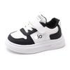 Kids' Lightweight Non-Slip White Sneakers – Comfortable, Thick Sole for Boys & Girls