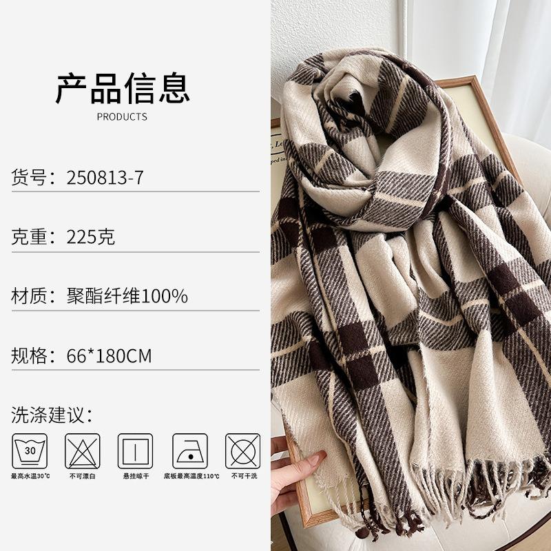 New Scarf Female Autumn and Winter Couple Classic Versatile Student Thickened Long Thermal Plaid Shawl Dual-purpose