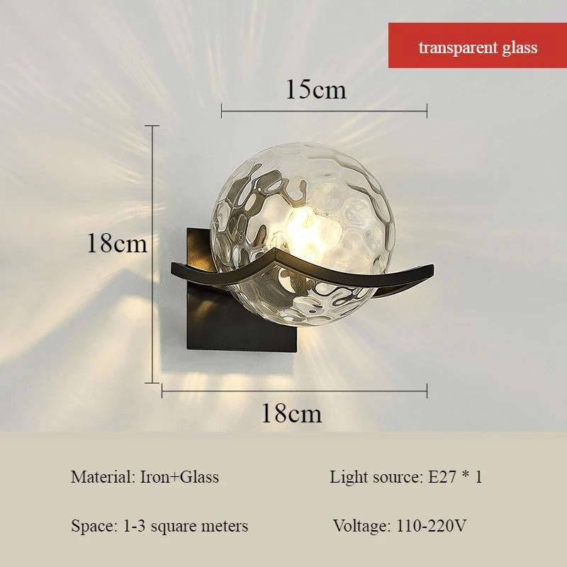 Nordic Minimalism Iron Art Glass Ball Wall Light Bedroom Study Dining Table Corridor Aisle Wall Lamp LED Home Decoration Luster