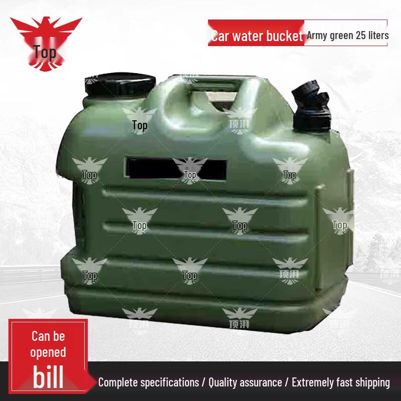 Top-Pie Outdoor Portable Water Storage Tank