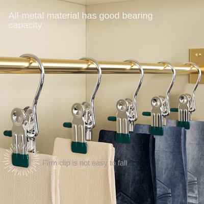 3786 Multifunctional Stainless Steel Trouser Clip Household Wardrobe Storage Hats Socks Clip Seamless Clothes Hanger 6PCS/lot