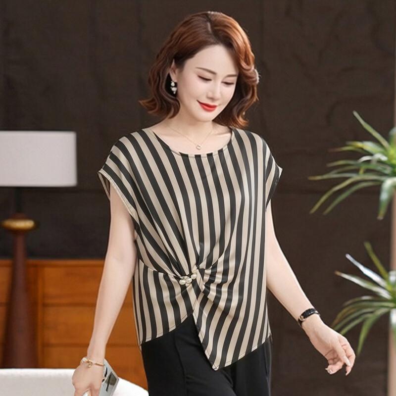 Women's Elegant Chiffon Two-Piece Summer Outfit