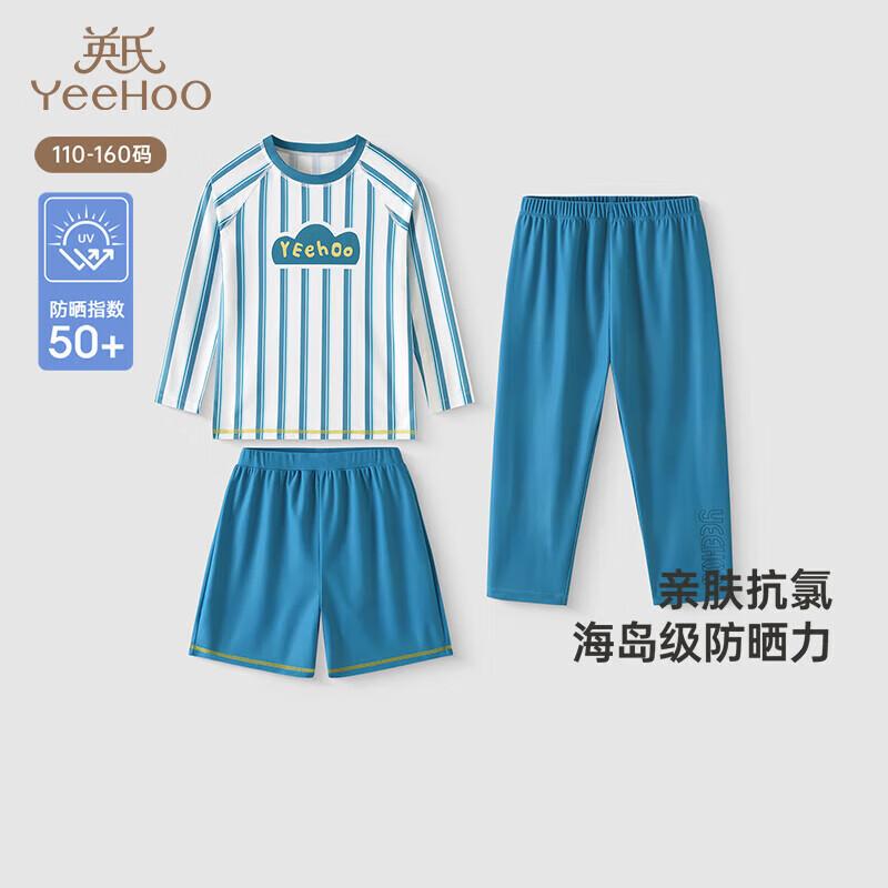 YEEHOO Kids Sun Protection Split Swimsuit Set 150cm