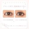 DayaEmmoTQ Mascara Lash Primer 2 in Silky Double-Head [Mascara & 1] Long, Volume, Curl, Long-Lasting, Waterproof, Quick-Drying, Lightweight,
