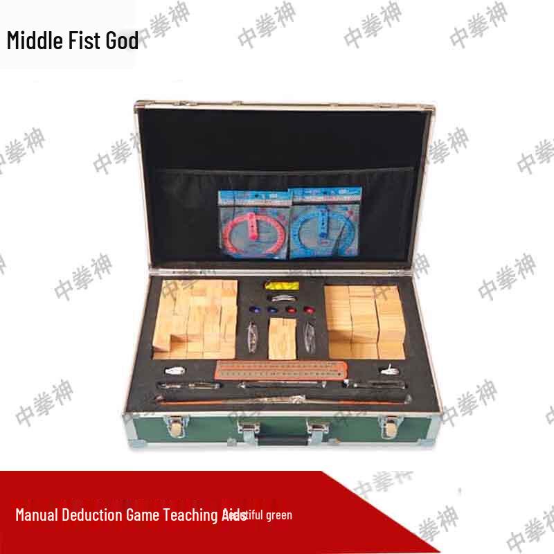 Zhongquanshen Handmade Wargame Strategy Set