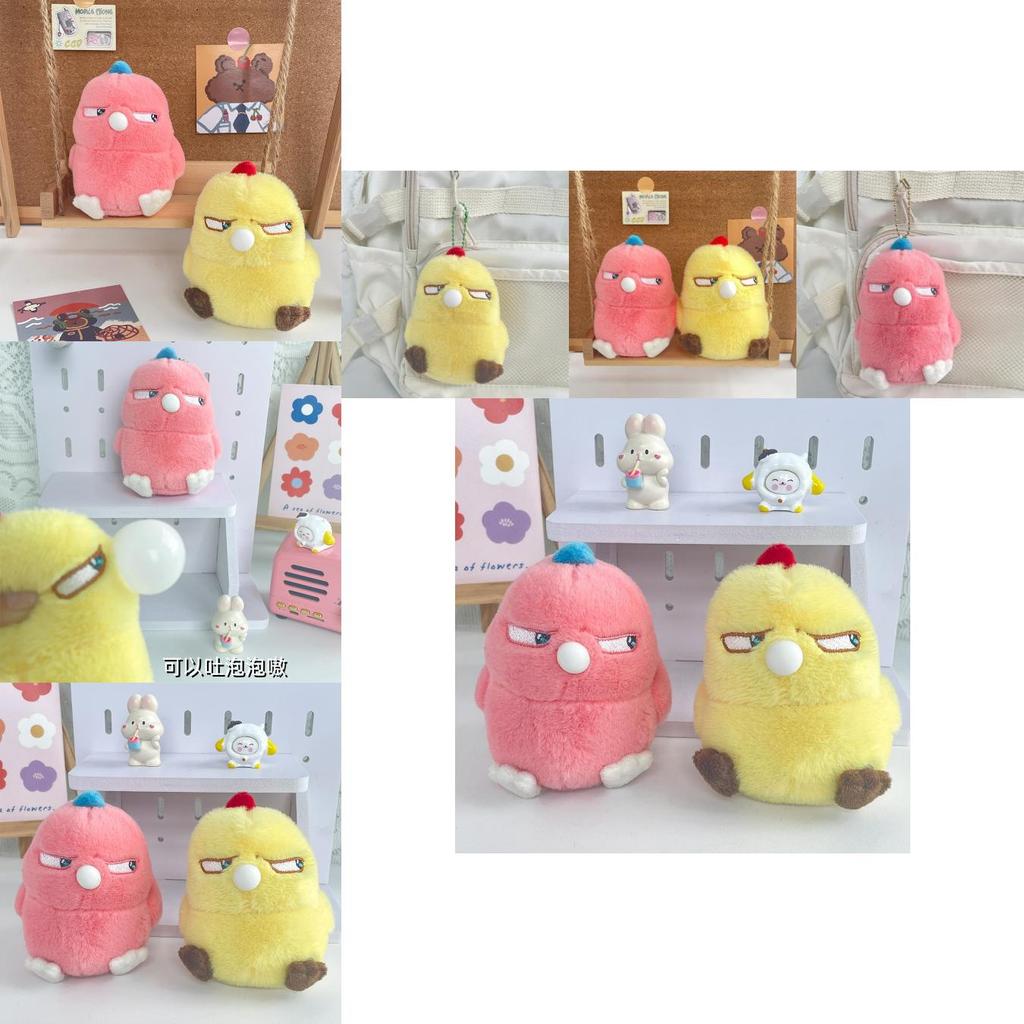 Adorable Bubble-blowing Chicken Plush Doll Keychain Soft And Cute Short Plush Gift