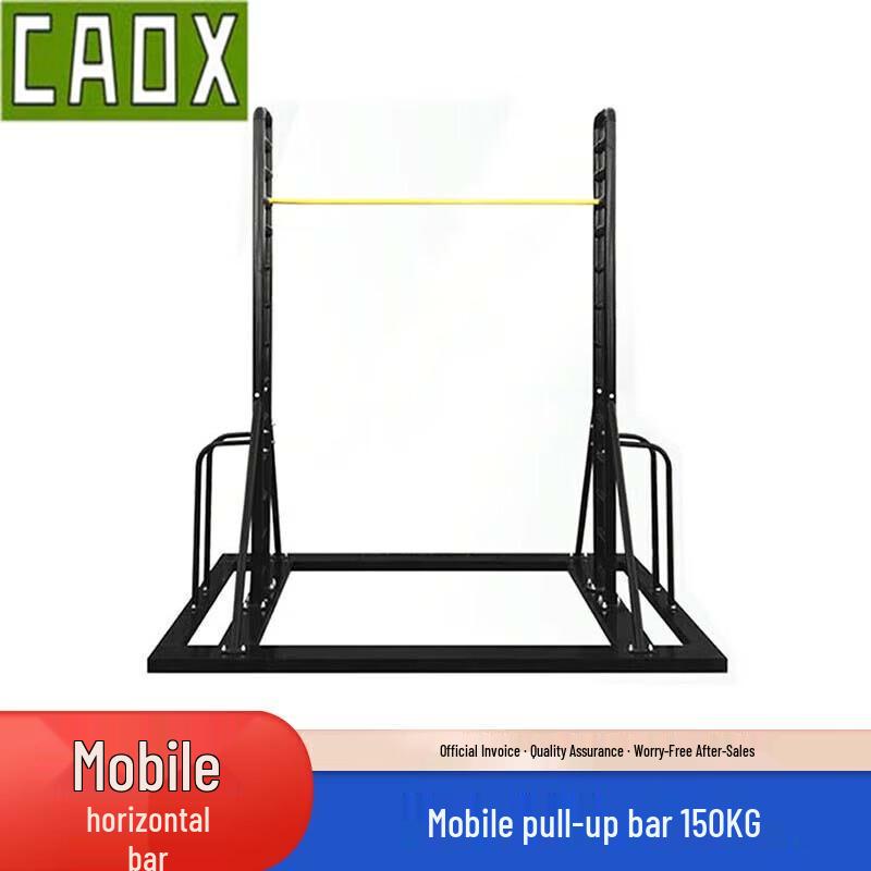 CAOX Gymnastics & Athletics Training Equipment