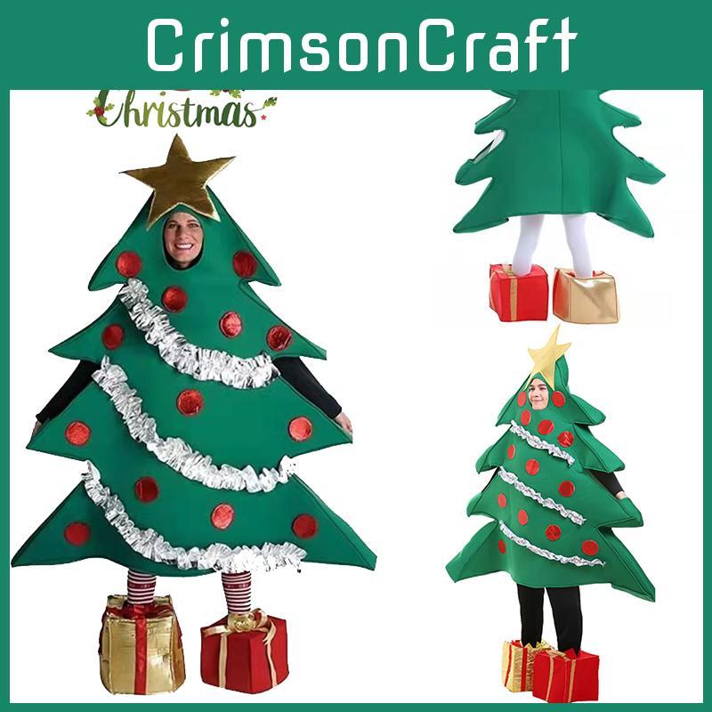 Colorful Vibrant Cheerful Christmas Tree Cosplay Costume Funny Clothes Suit Xmas Fancy Dress Party Adults