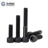 GUWANJI 12.9 Grade High-Strength Hex Socket Head Cap Screw