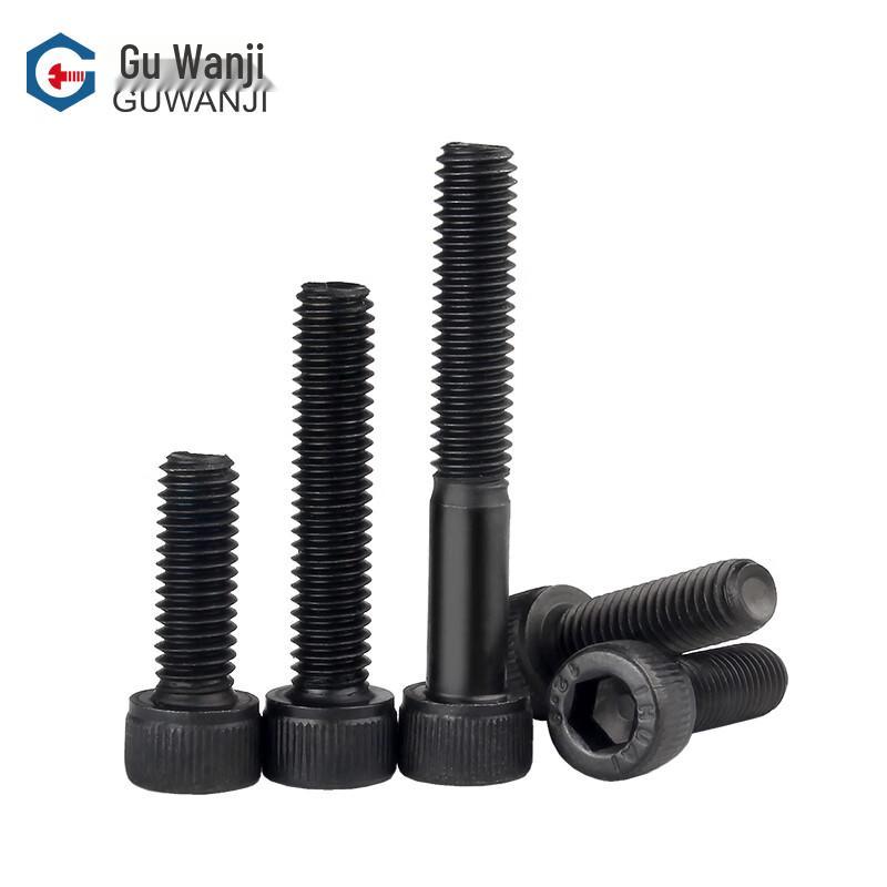 GUWANJI 12.9 Grade High-Strength Hex Socket Head Cap Screw