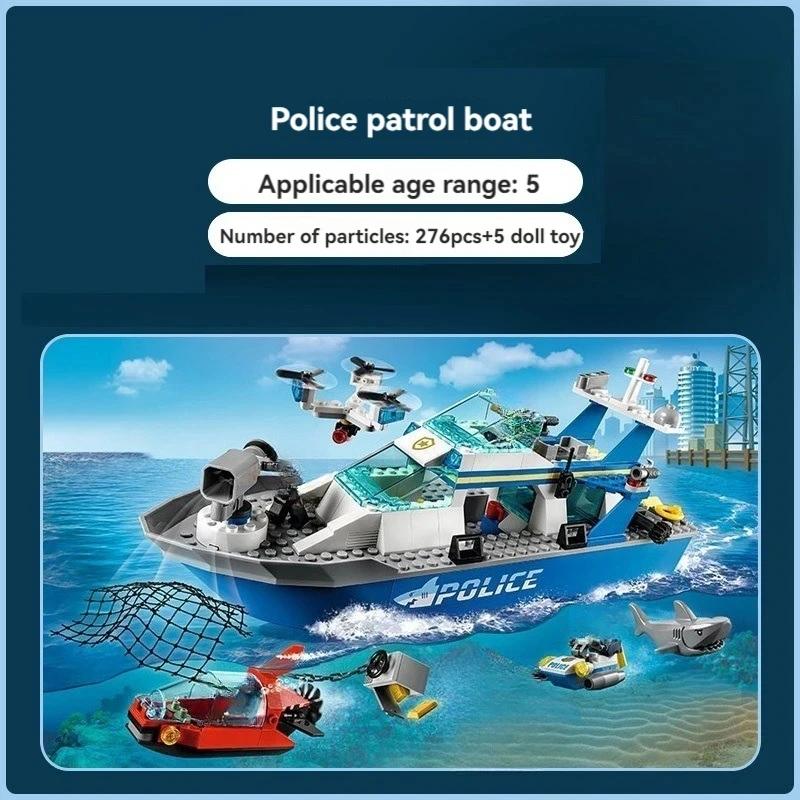 Bausteine Kinder City Serie Polizei Patrouille Boot Schiff Montage Stadt Gruppe Polizei Boot Junge MOC Geschenk Montage Spielzeug