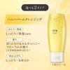 DEW Honey Balm Cleansing