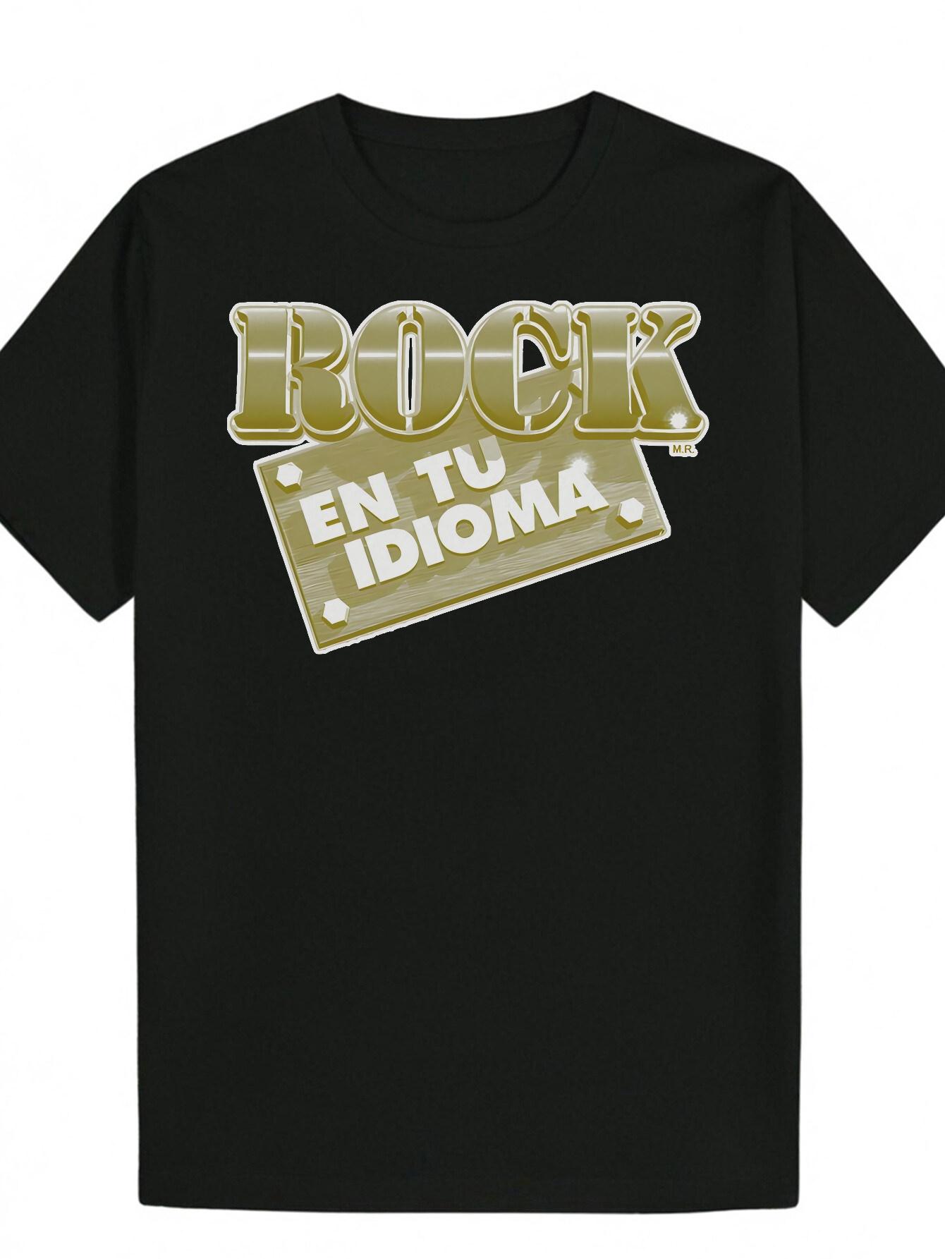 Black Graphic T-shirt - Lightweight Polyester Casual Tee with Bold ROCK Golden Letters XXXXL