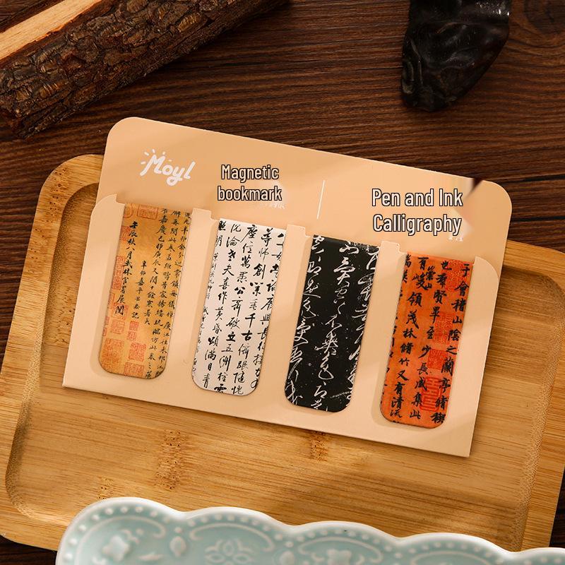 Set of 4 Magnetic Bookmarks: Van Gogh, Mucha, Monet, Ukiyo-e Art Clips & Fresh Refrigerator Magnets