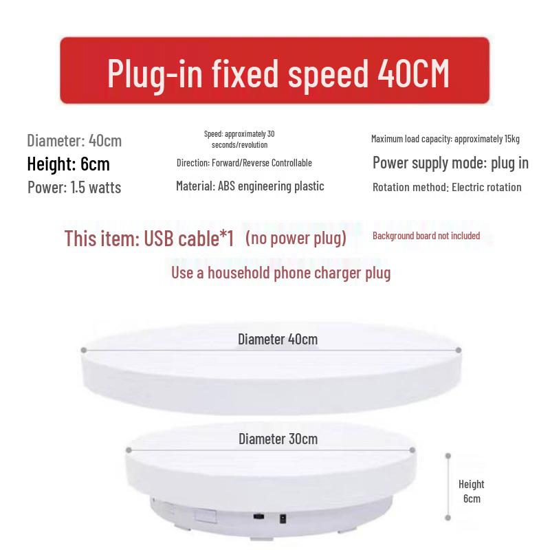 Automatic Rotating Display Stand with Remote for Photography and Live Streaming