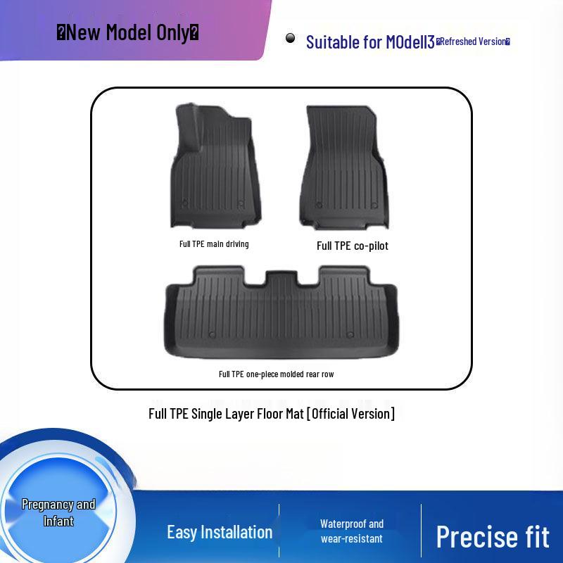 Tesla Model Y & 3 Full Coverage TPE Floor Mats