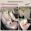 Wuling Hongguang Mini Gen 3 Leather Cartoon Seat Covers for Women
