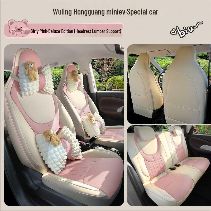 Wuling Hongguang Mini Gen 3 Leather Cartoon Seat Covers for Women