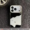 New cute for iphone17 mobile phone case Apple 16promax/15 personality 14pro13 Japan and Korea