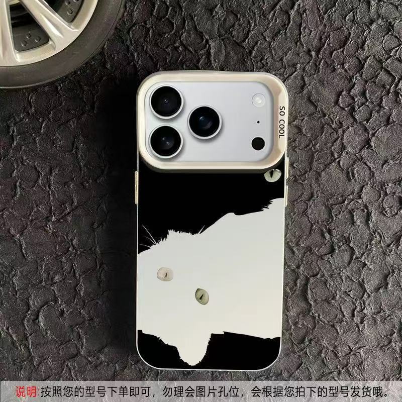 New cute for iphone17 mobile phone case Apple 16promax/15 personality 14pro13 Japan and Korea