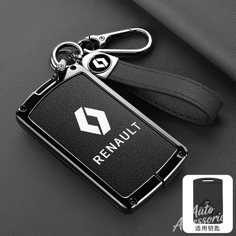 Metal Car Key Case For Renault Megane III Grand Scenic III Laguna III Koleos Fluence Clio Kangoo Latitude Leather Protect Shell Z666