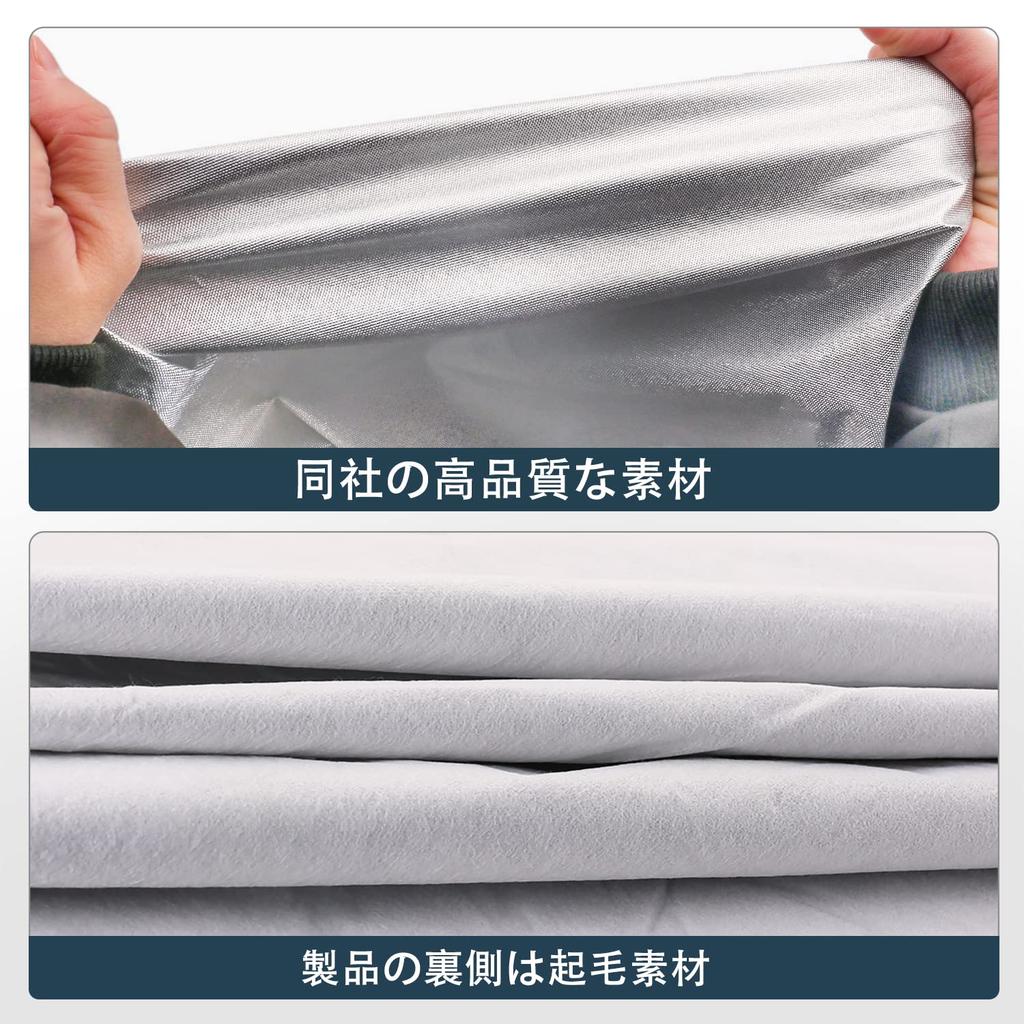 ANBEN Tire Cover, Outdoor Car Storage Cover, Tire Storage Cover, Hidden Zipper, Thick, Fleece Lined, Rainproof Cover, Prevents Deterioration, Silver,