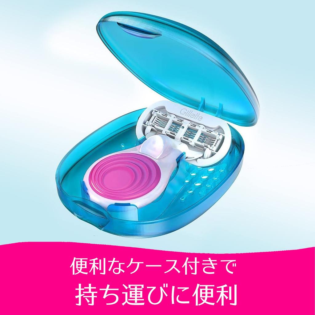 Venus Embrace Snap Women's Razor with Case
