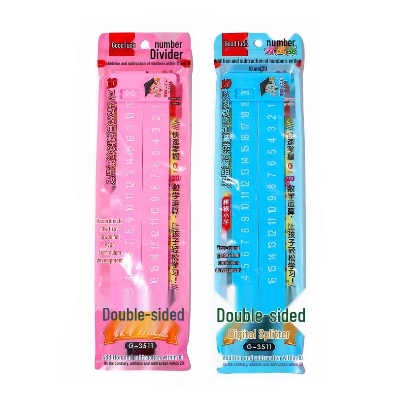 

Детская двусторонняя математическая линейка: Многофункциональное пособие для обучения сложению и вычитанию до 20 розовый