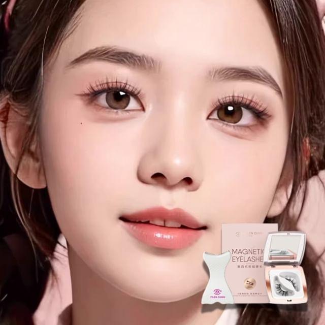 

Mogugu - Rabbit Magnetic False Eyelashes Black - One Size