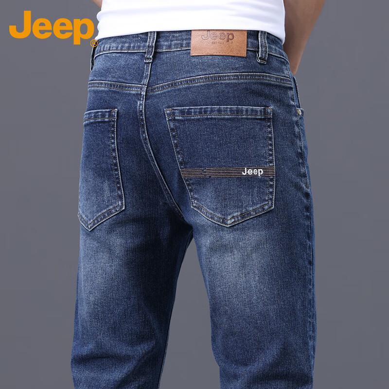 

JEEP Men s Straight-Leg Loose Fit Jeans 32