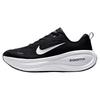 Nike Men's Vomero Plus Running Shoes