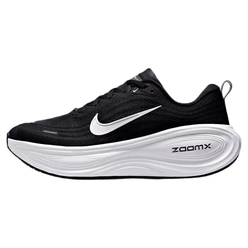 Nike Men's Vomero Plus Running Shoes