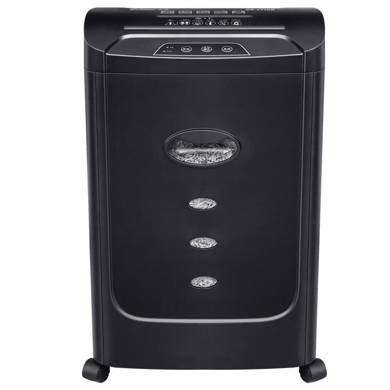 

GOLDEN GD-C7159 Commercial Cross-Cut Shredder