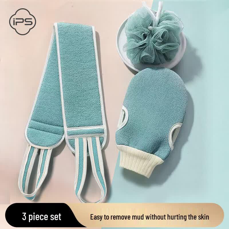 Baoshi Deep Exfoliation Bath & Shower Tools