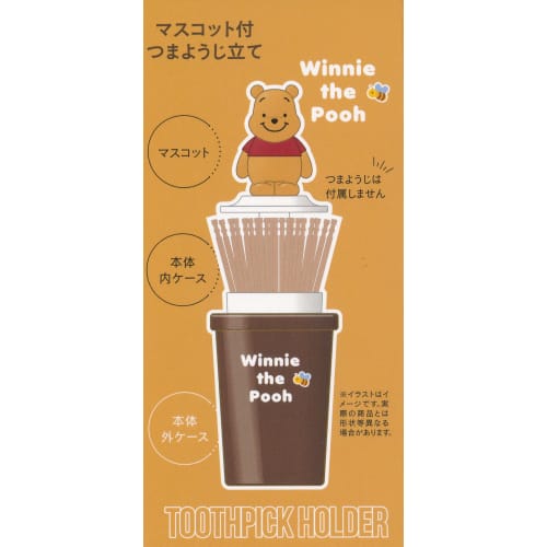 Skater Toothpick Holder with Mascot, Toothpick Holder, Toothpick Storage, Desktop, Sanrio Cinnamoroll Design, TWYJ1D-A