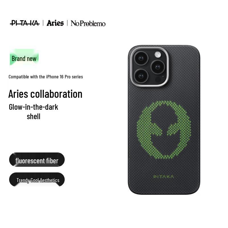 PITAKA MagSafe Aramid Fiber Case for iPhone 16 Series