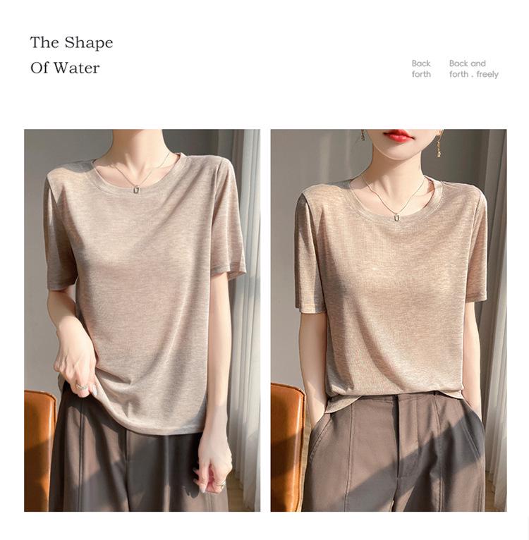 Tencel Women's Breathable Round Neck Short Sleeve Top - Spring & Summer Versatile Loose Fit