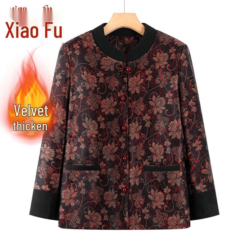 Xiaofu Elderly Women's Chinese Style Jacket