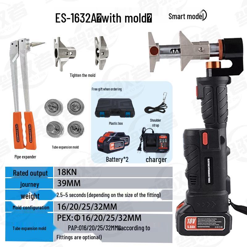 Electric Hydraulic Crimper ES-1632 for PEX & Aluminum-Plastic Pipe