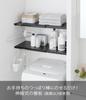 Yamazaki Expandable Tension Rod X X Simple Simply Place On Tension 5323 Shelf, Large, Black, Approx. W46.5-90cm D35.5cm H3cm, Tower, Shelf, Rod,