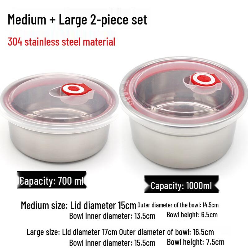 Lainuo 304 Stainless Steel Food Storage Container Set